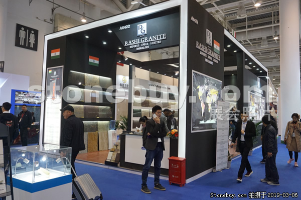 第十九屆廈門石材展